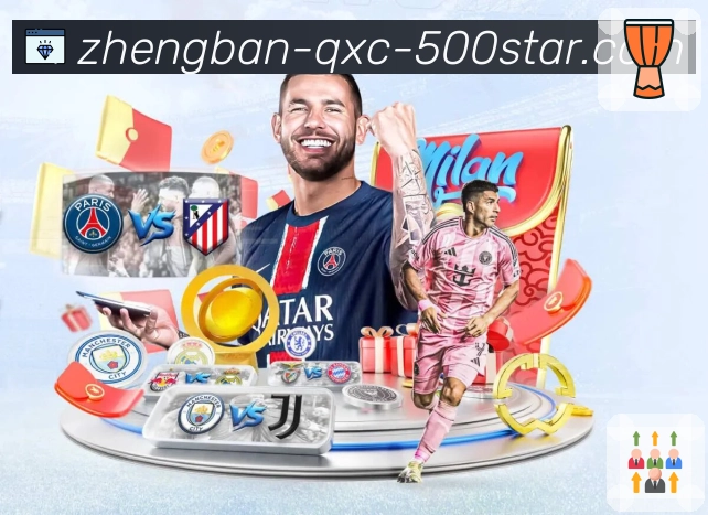体育平台欢迎图