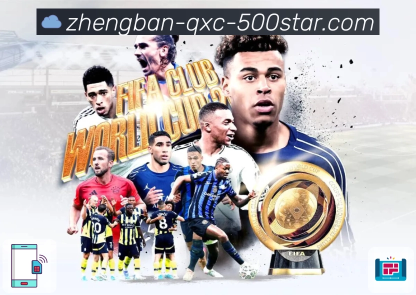 500彩票网官方专注全国彩票开奖信息服务。