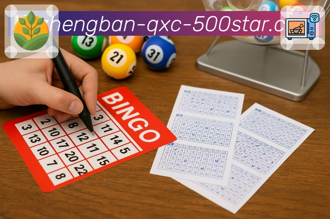 信赖源于荣誉积淀