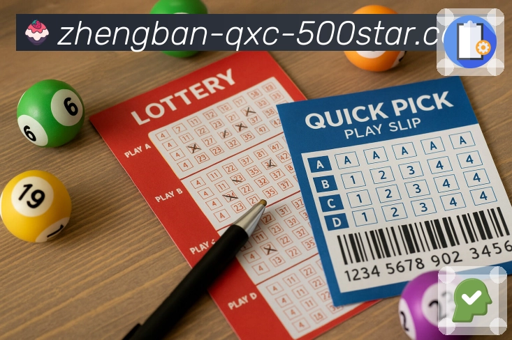 信赖源于荣誉积淀